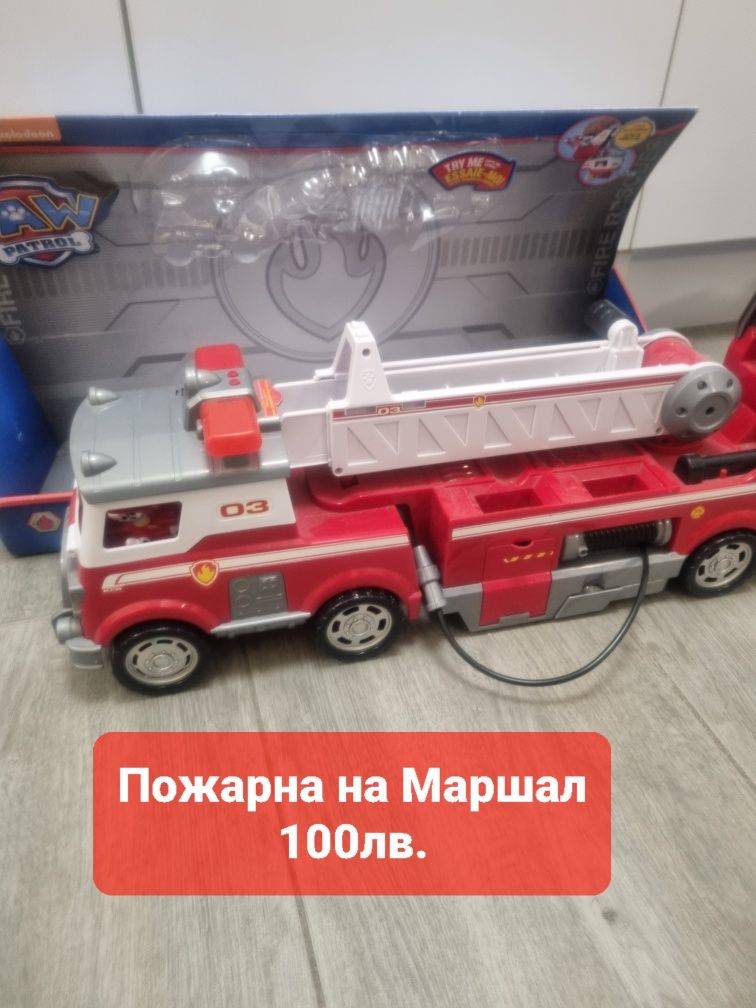 Пес Патрул- Paw patrol - Превозни средства