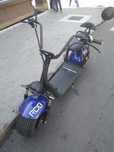 Scuter electric tip harley cu gps