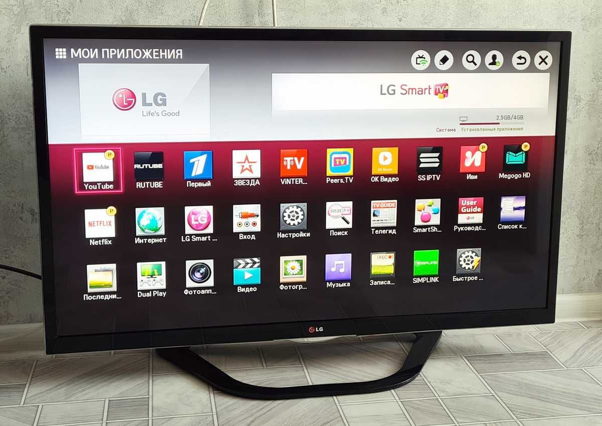 Smart TV LG. 107 см. Wi-Fi YouTube Rutube Приём цифры 3D. В идеале!