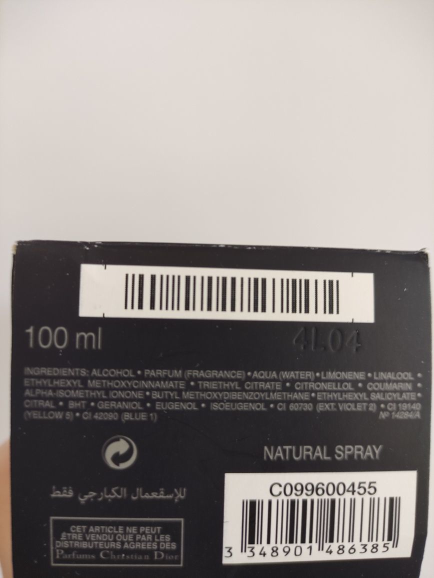 Парфюм  Christian Dior Sauvage 100 ml