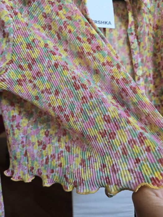 Set Bershka marimea L