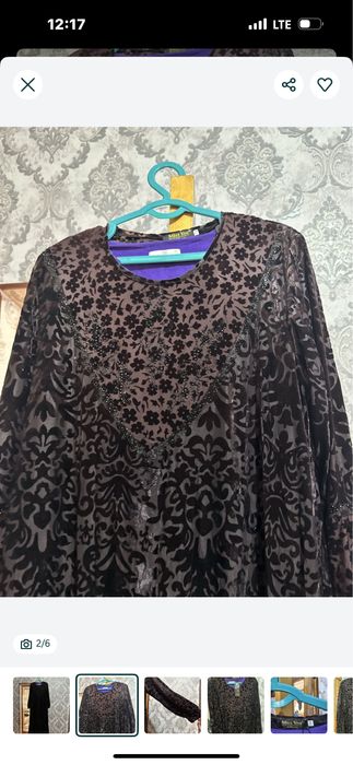 Katta ayollar un koʻylak