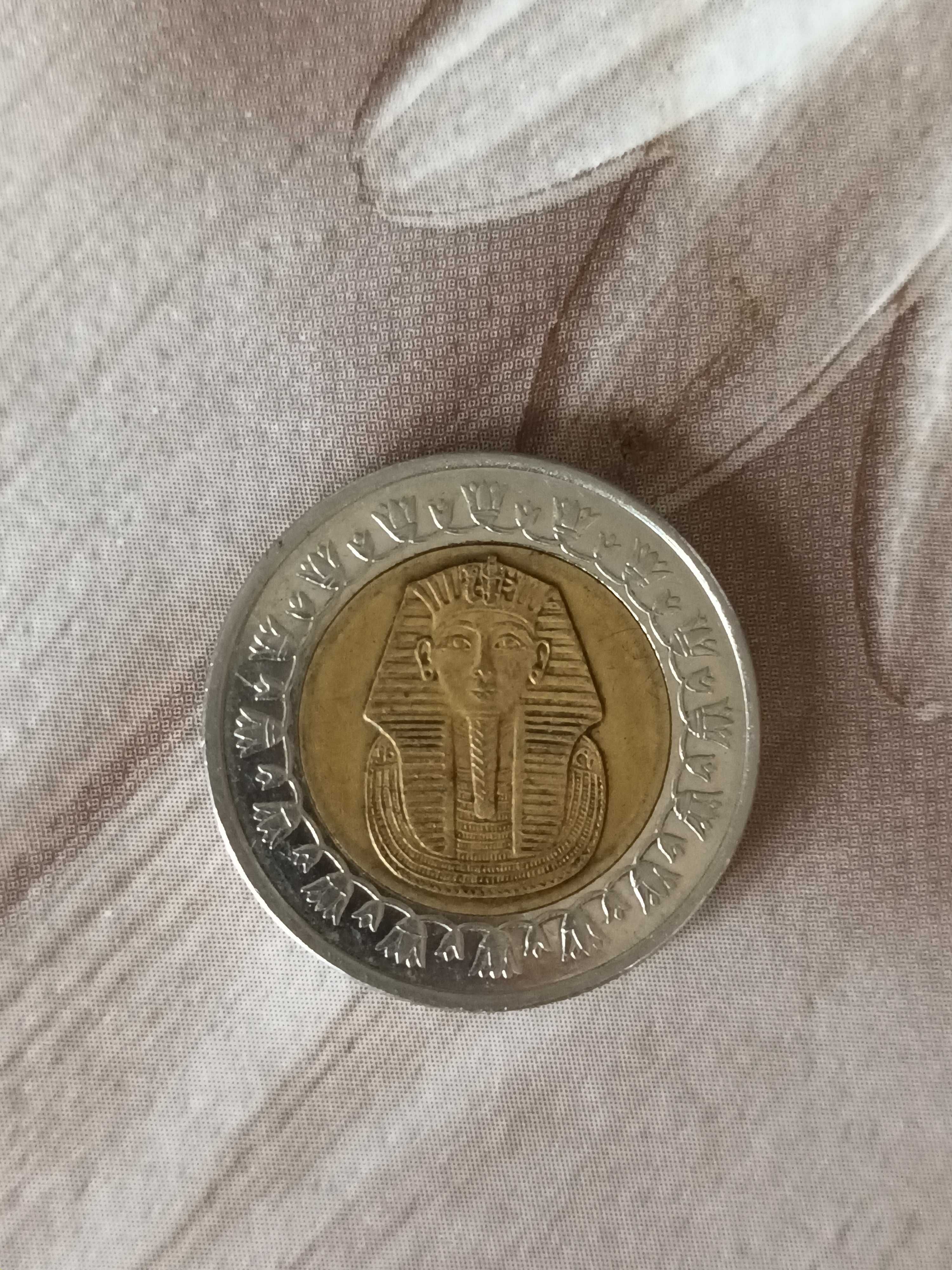 Egyptian one pound - Liră egipteană