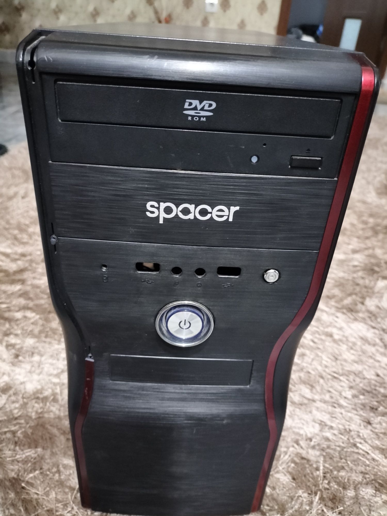 Calculator gaming cu monitor Acer și tastatură gaming Red dragon