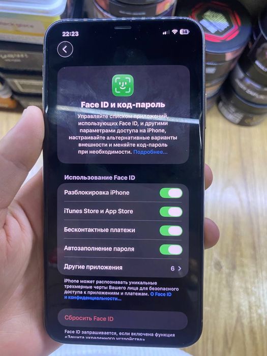IPhone11 pro max