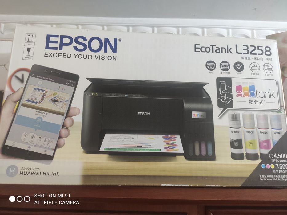 Epson printer  L 3258 sotiladi, xolati yangi kop ishlarilmagan.