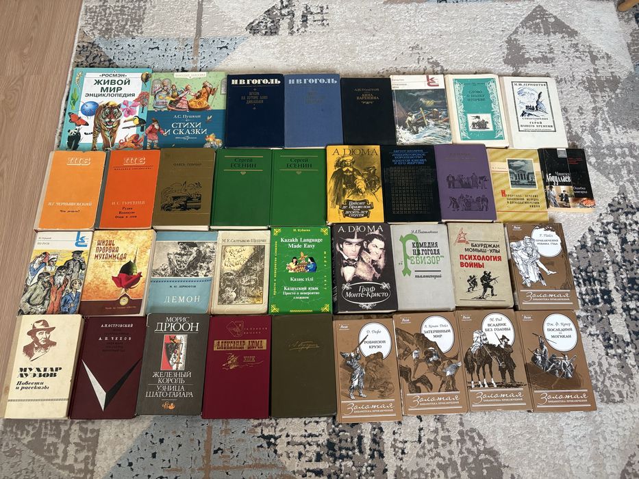 Продам СРОЧНО книги