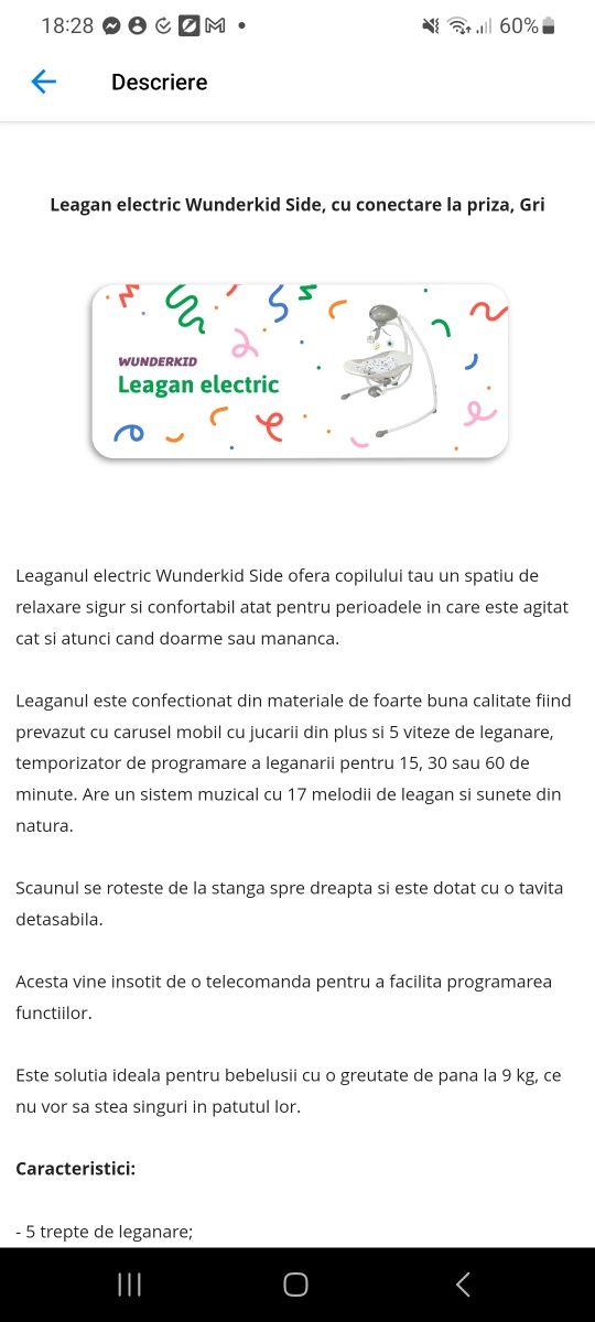 Leagan / Balansoar electric Wunderkid Side Gri, cu telecomanda