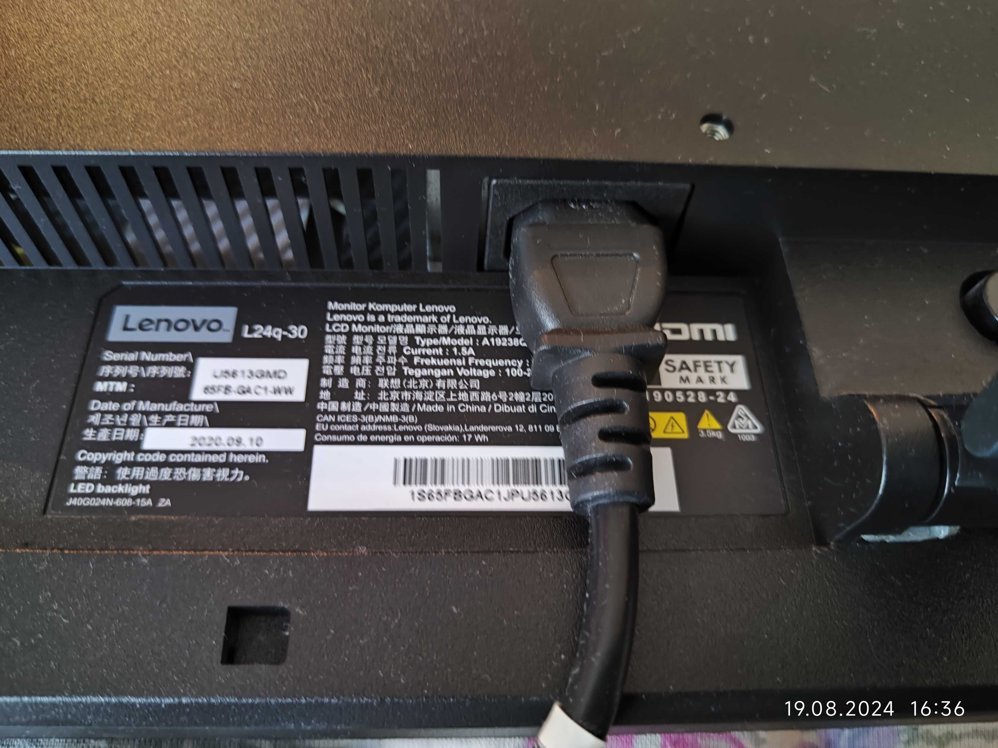 Lenovo L24q-30, 2K QHD, 75Hz - Перфектен!