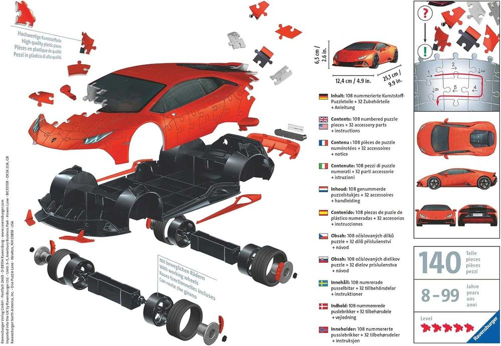 Ravensburger 3D пъзел модел на Lamborghini Huracan EVO