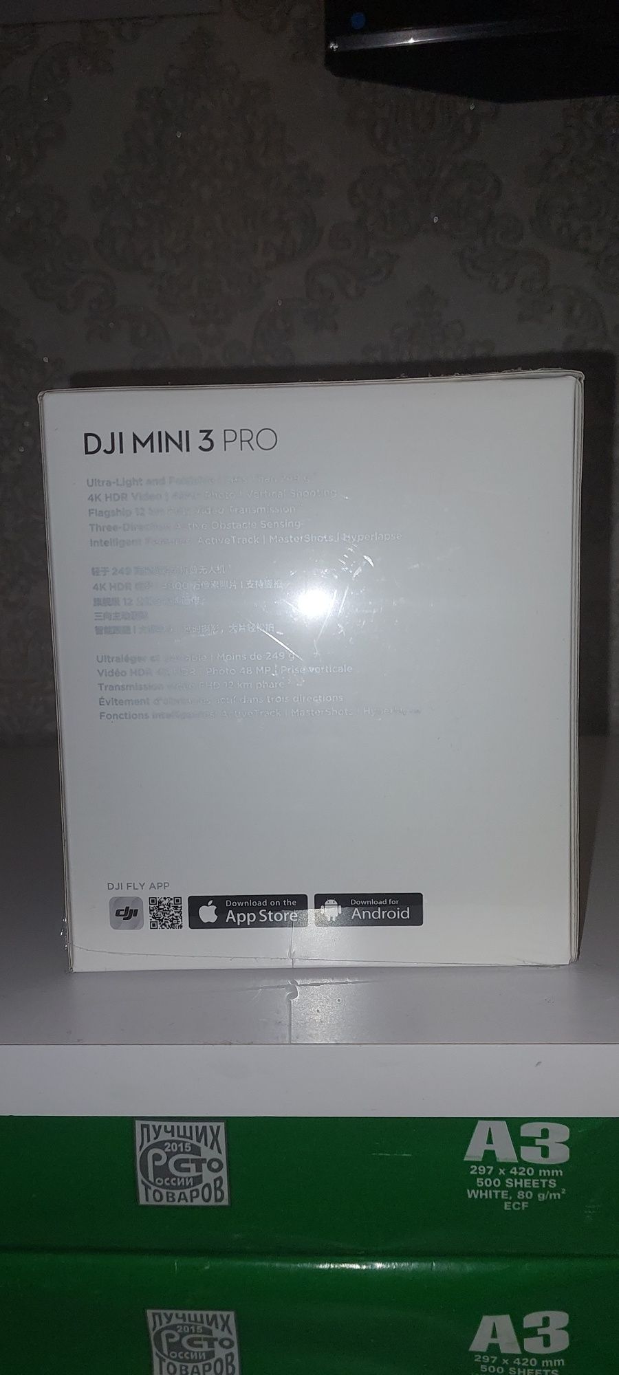 Продам дрон DJI MINI 3 PRO