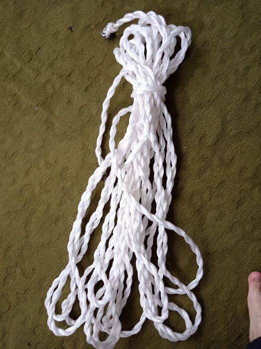 Продам аркан новый