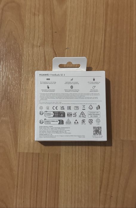 Слушалки Huawei free buds se3 beige