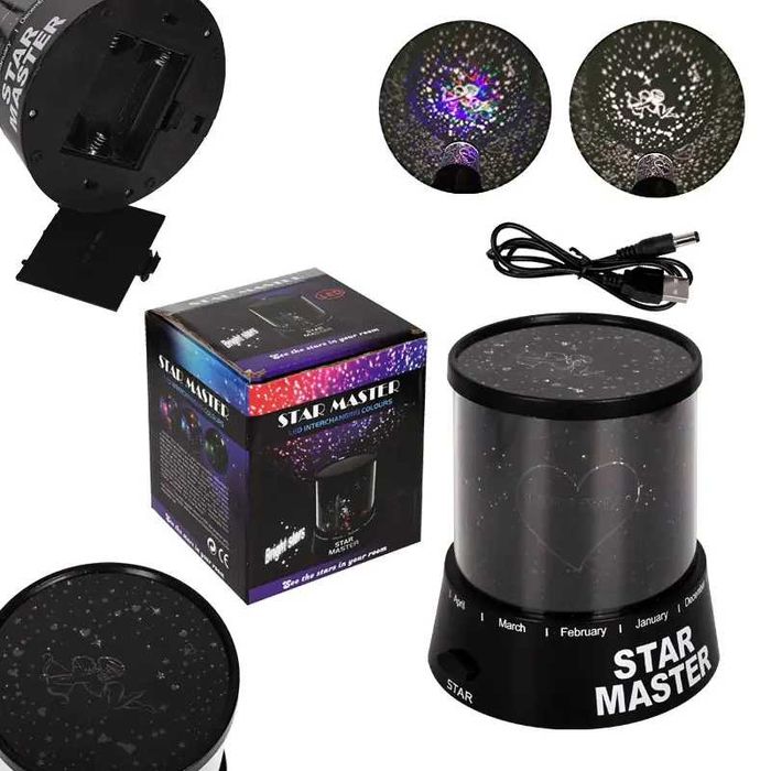 Нощна лампа - проектор на звездното небе