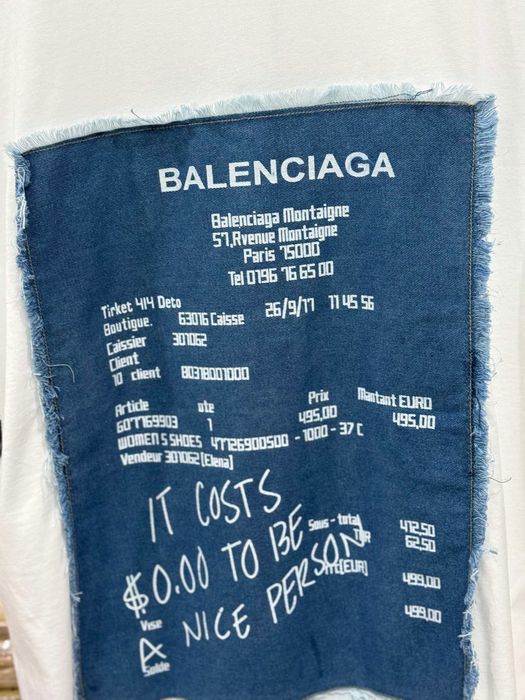 Унисекс тениска Б