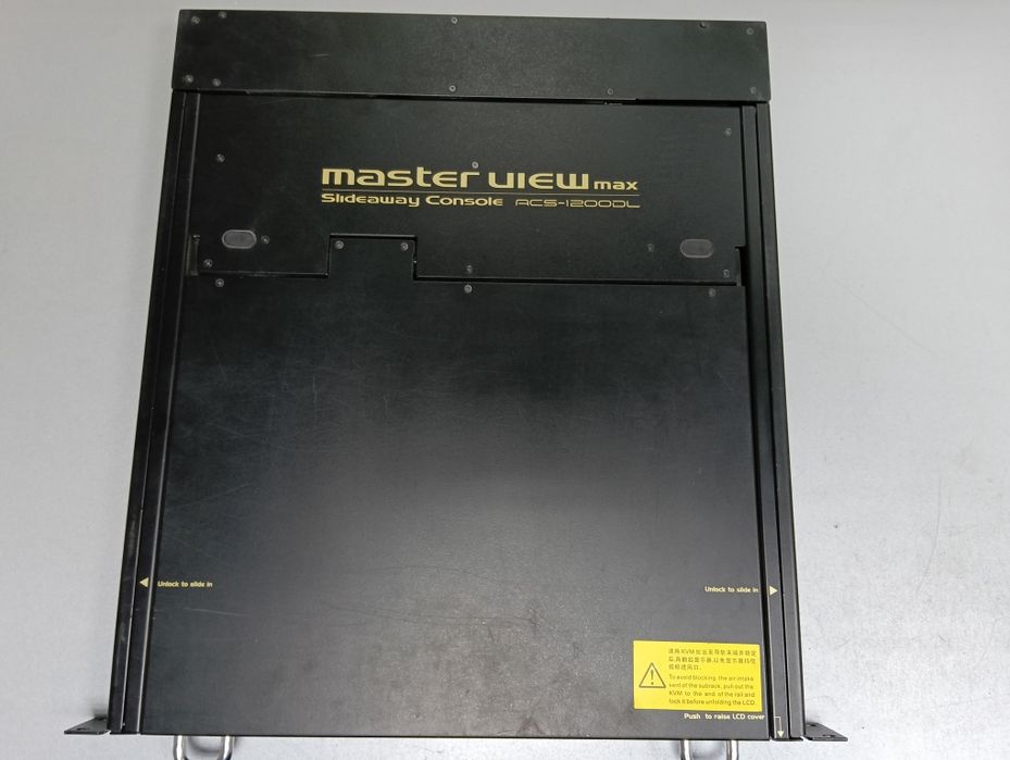 KVM консоль оператора для стойки