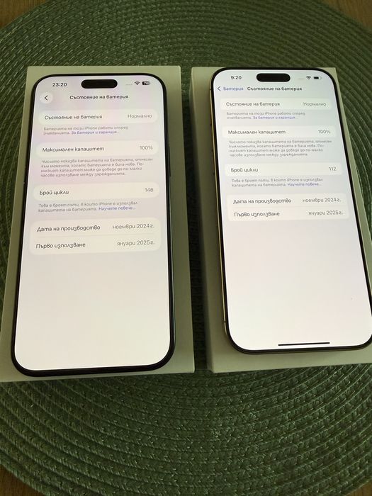 iPhone 16 Pro max Black/Desert Titanium 256GB-Като нови 100% гаранция