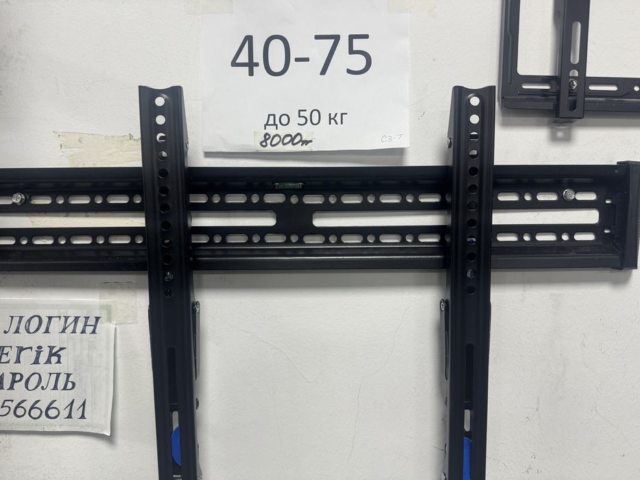 Кронштейны для телевизоров | От 2500 тг | С установкой и без