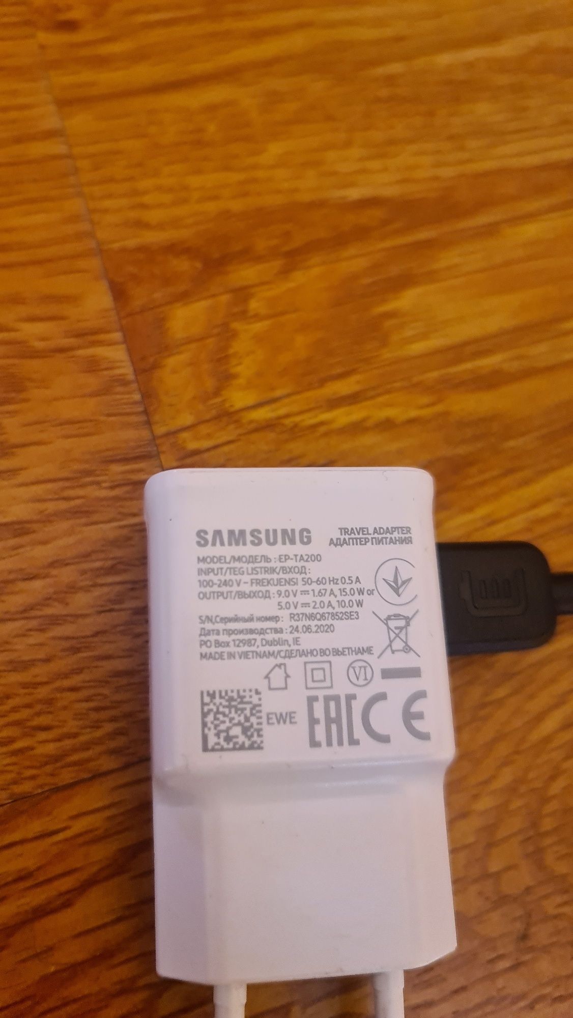 Incarcator samsung fast charging original