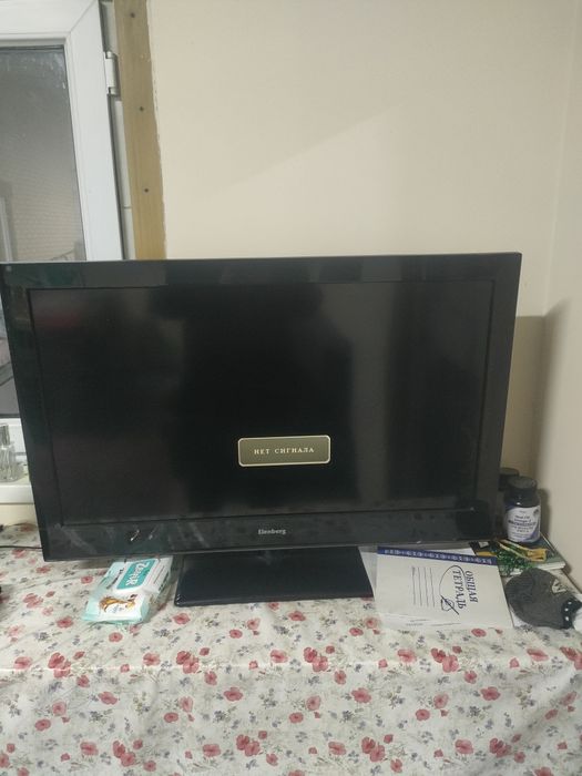 Телевизор продам