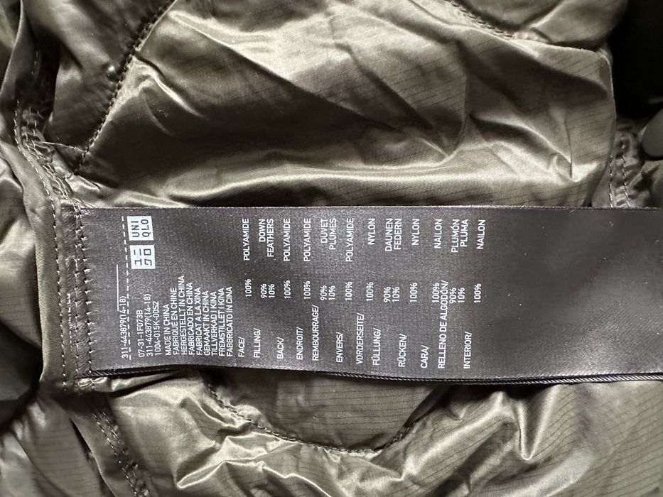 UNIQLO Ultra Light Down гъши пух original дамско яке парка.M