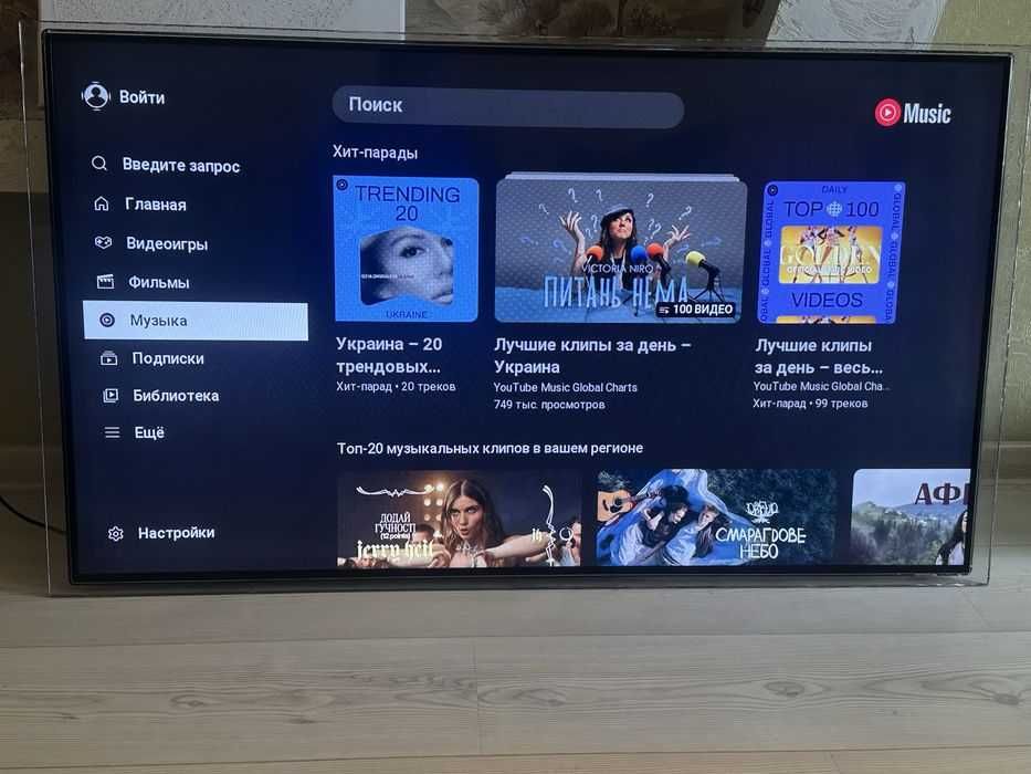 Продам телевизор Samsung smart 130см