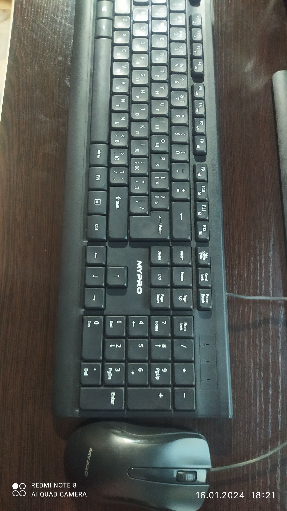 MYPRO klaviatura mishka USB