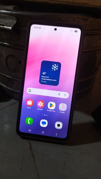 Samsung Galaxy A53 5G 256GB