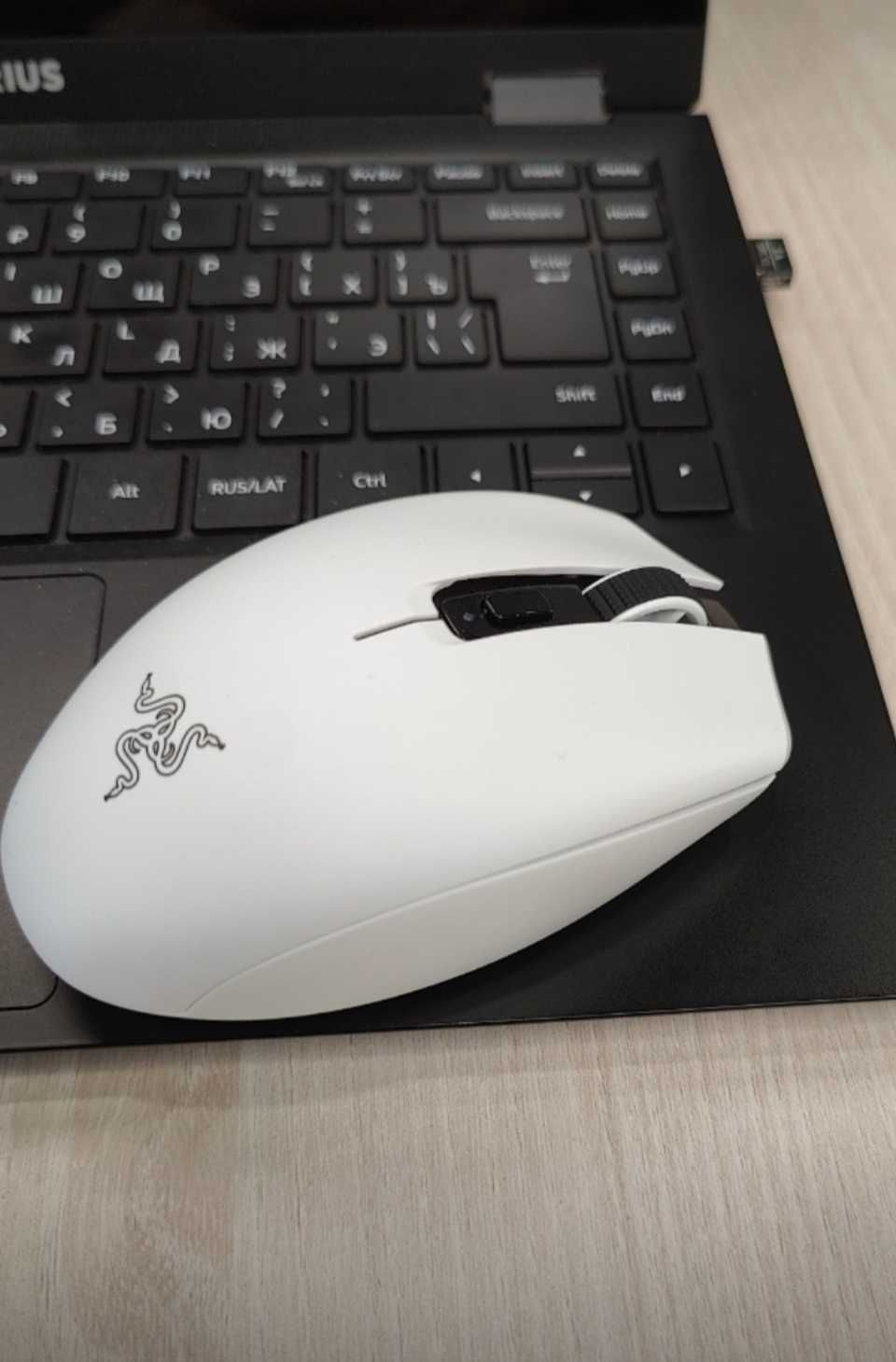 Razer Orochi V2, White