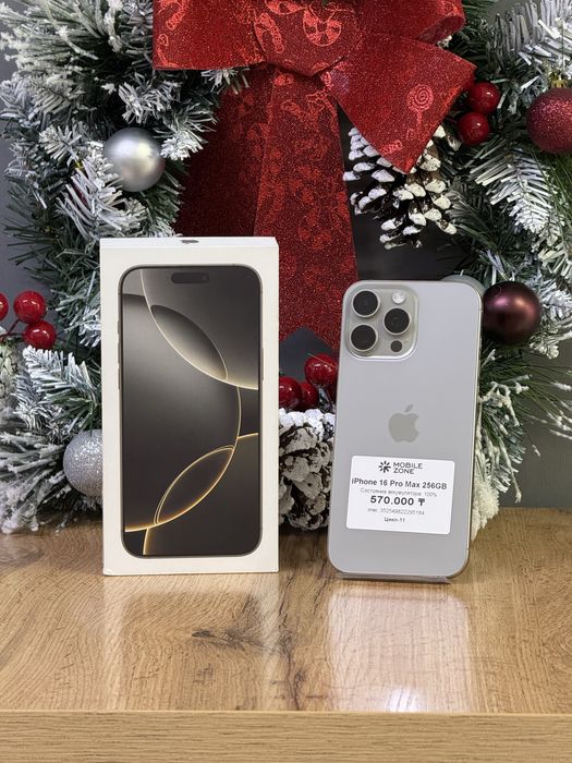 Iphone 16 Pro Max 256 GB 100% 11 цикл | Mobile Zone