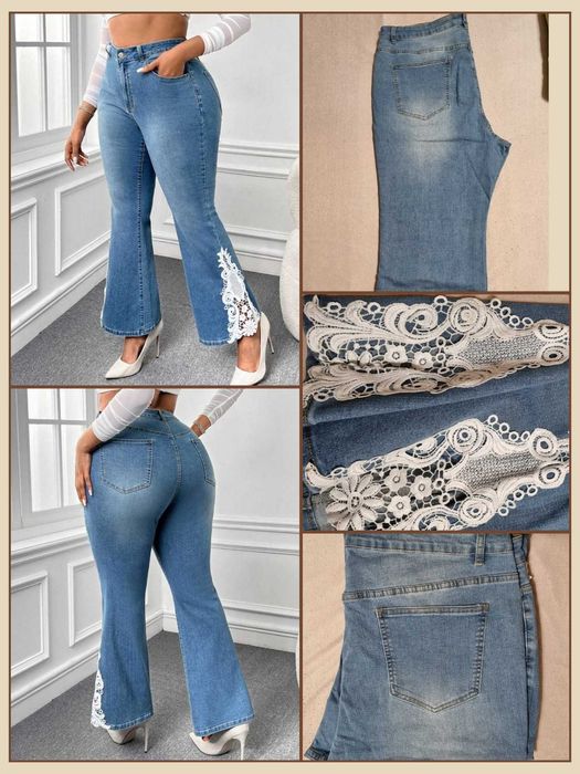 Страхотен модел еластични дънки с гарнитура плетена дантела