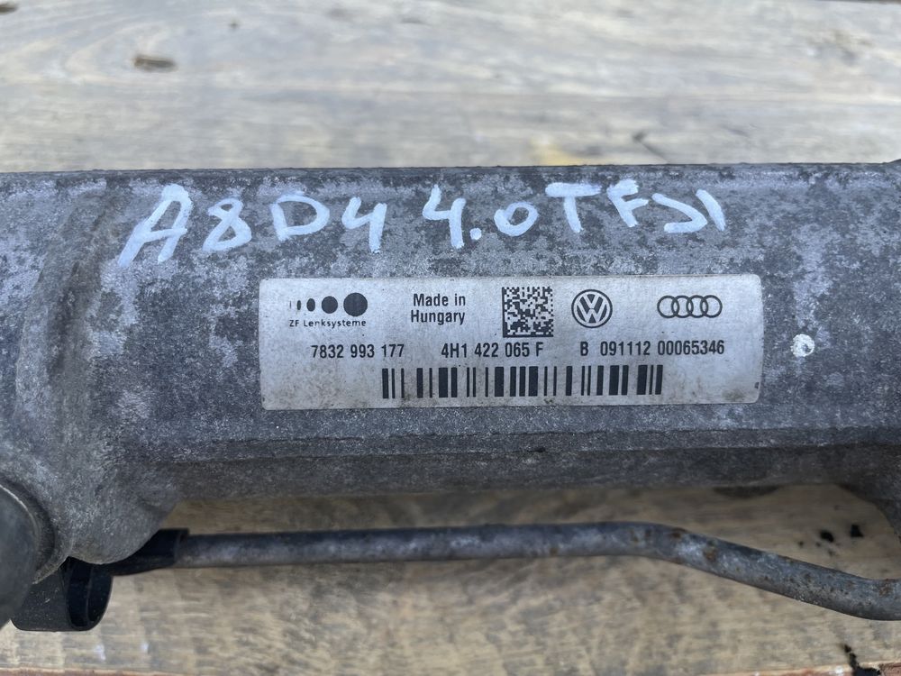 Хидравлична рейка AUDI A8 D4 4H1422065F