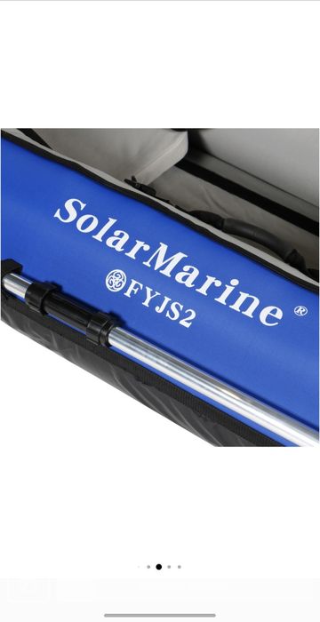 Caiac gonflabil Dynamic 330 nou sigilat garantie