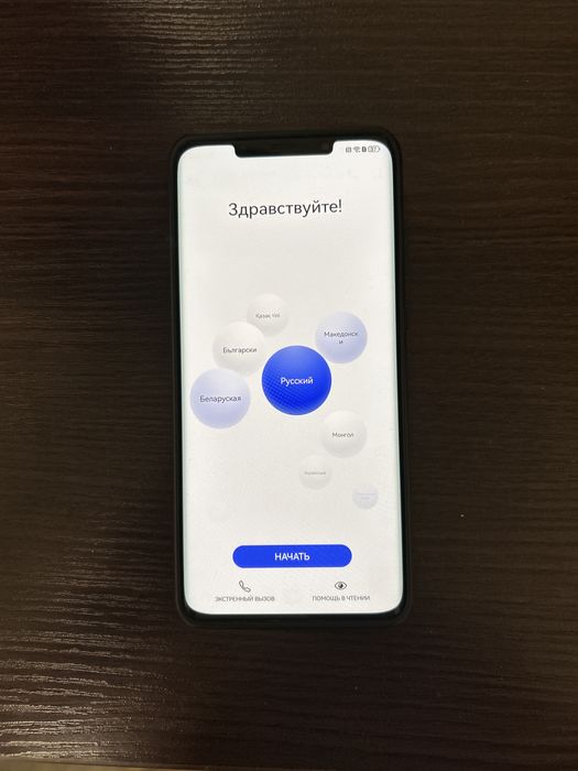 Продам Huawei mate 50 pro