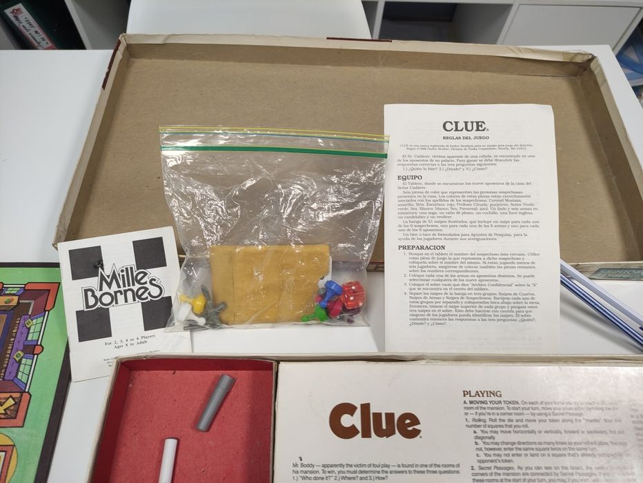 Настолна игра Винтидж