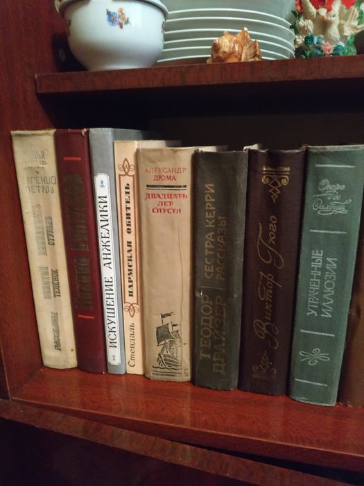 Произведения известных писателей