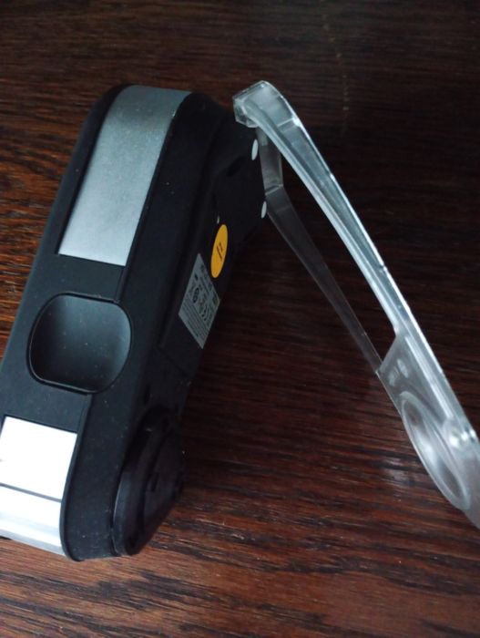 Spectrofotometer