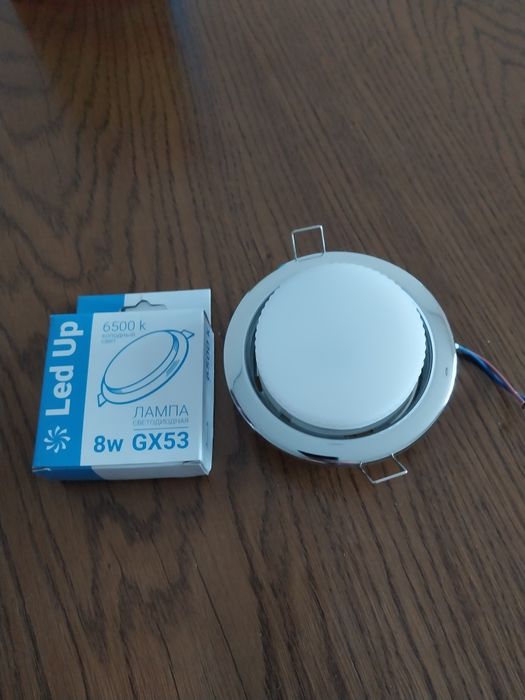 лампа светодиодная под натяжной потолок