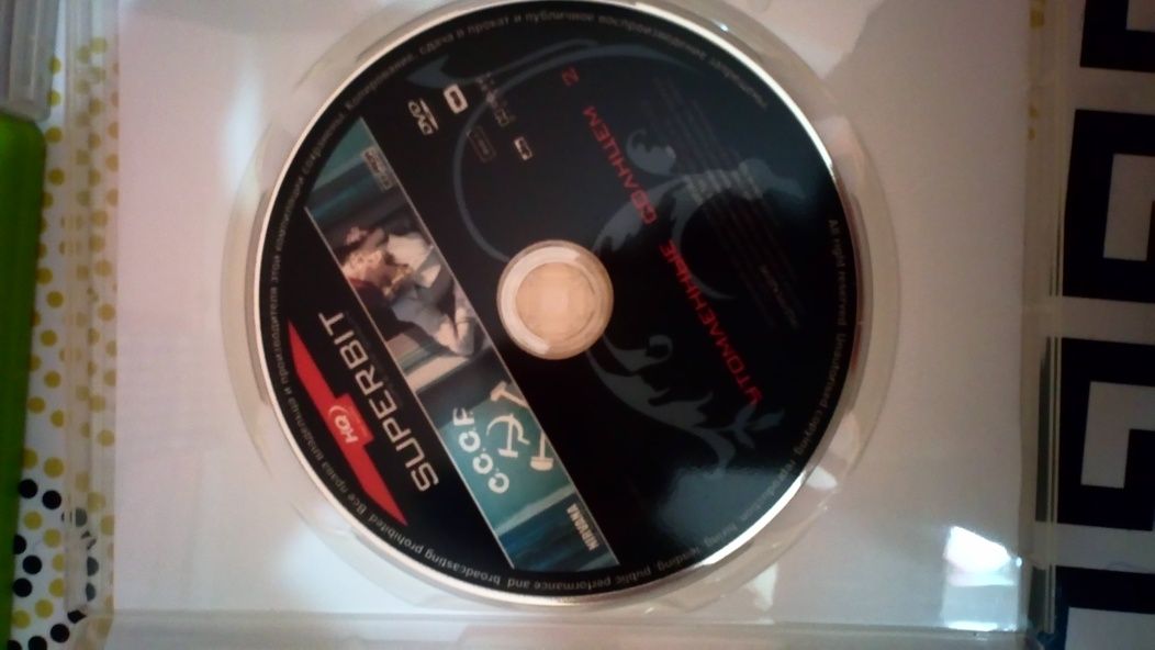 Razlichnie DVD diski zarubejnix i rossiyskix filmov serialov multikov