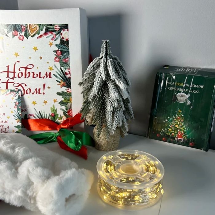 Гирлянда    Роса