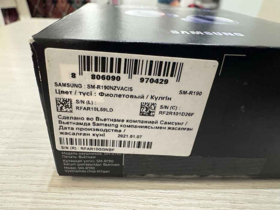 Galaxy Buds Pro кейс и один наушник