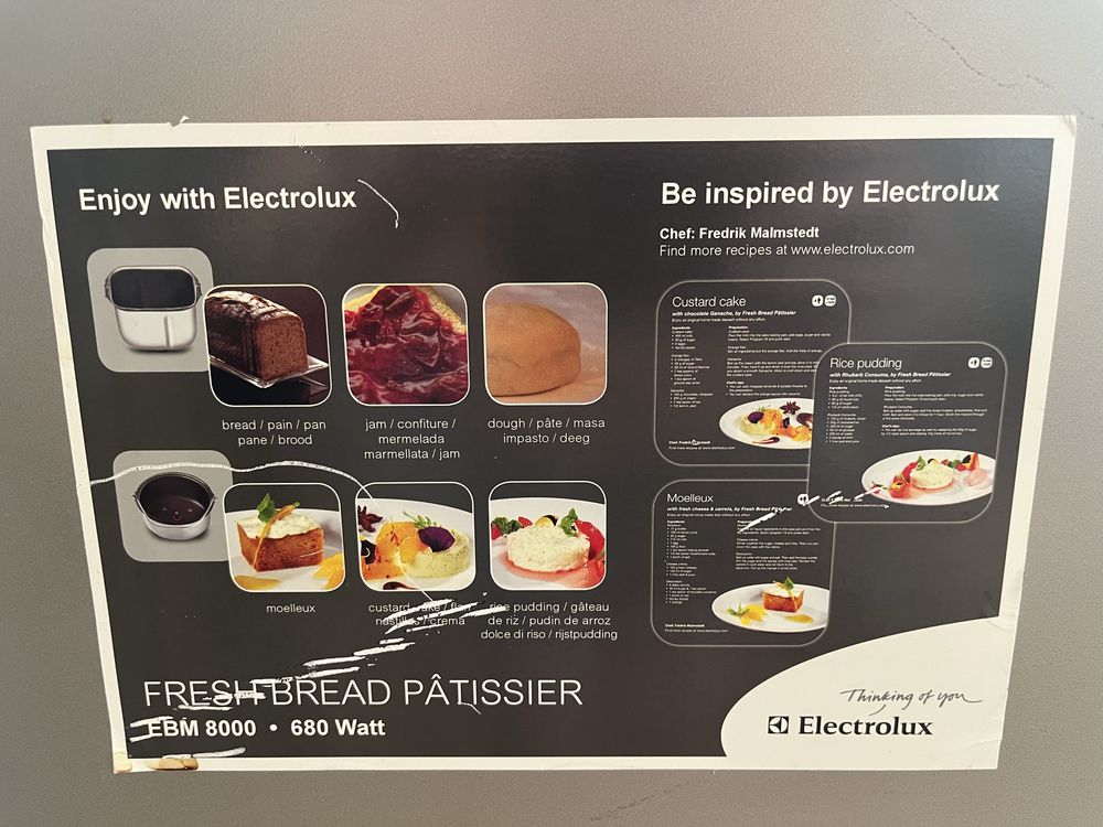 Хлебопекарна Electrolux