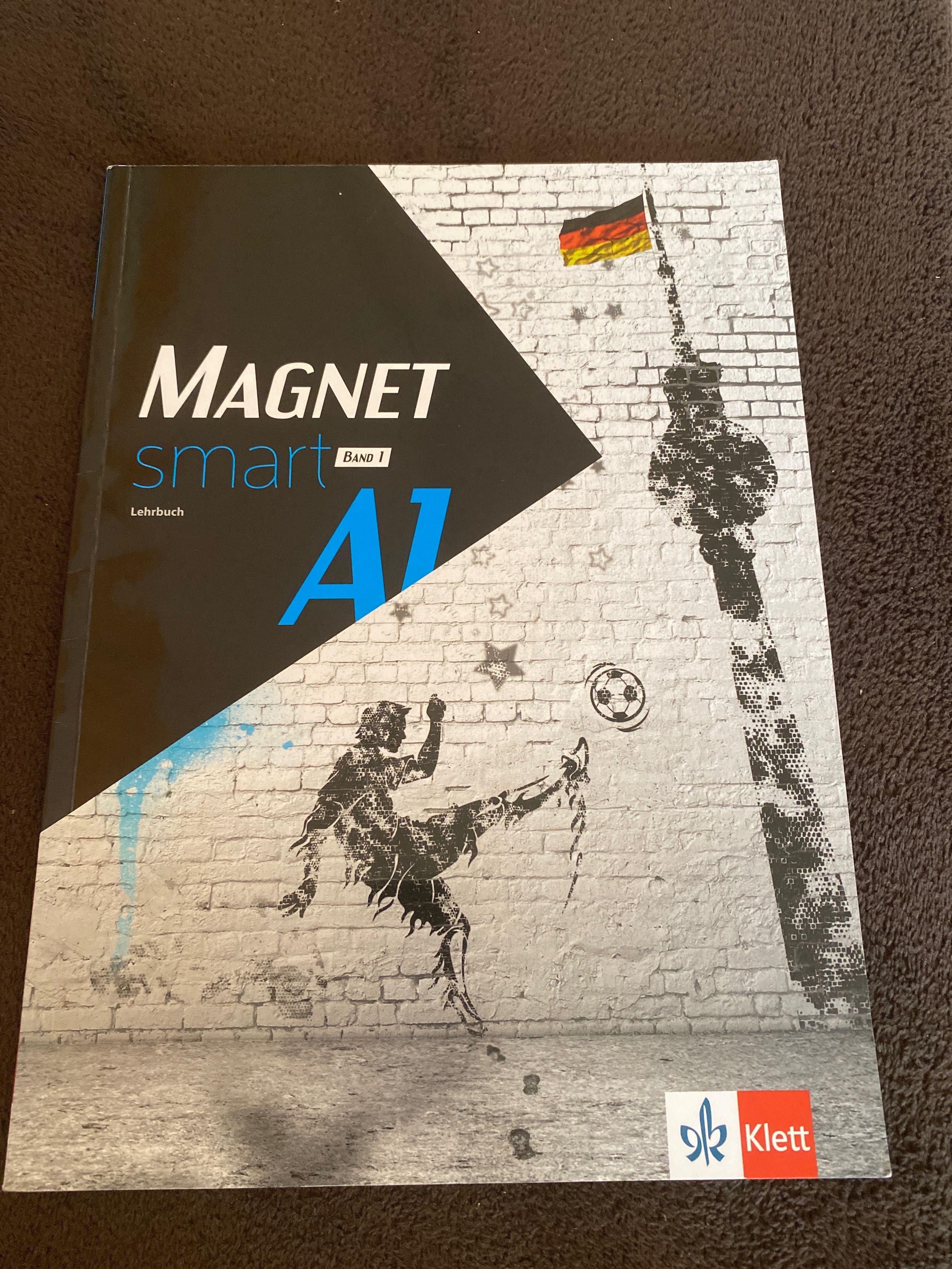 Учебник по немски език.