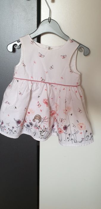 Rochite in stare perfecra