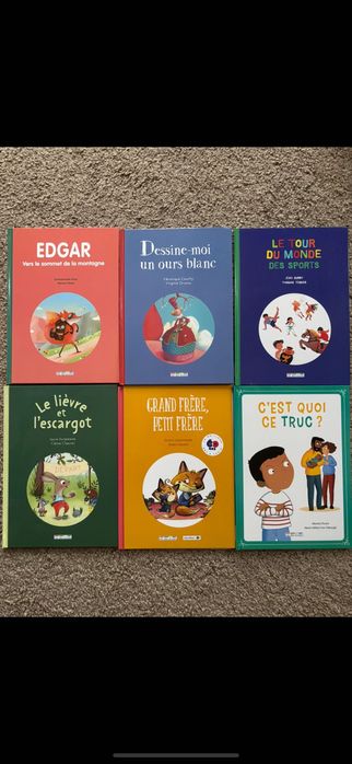 Детски книги на френски