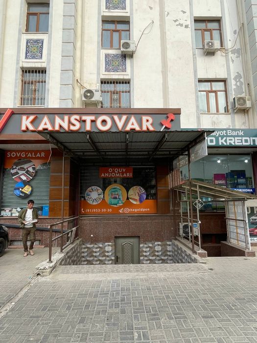 Arenda magazin ijaraga
