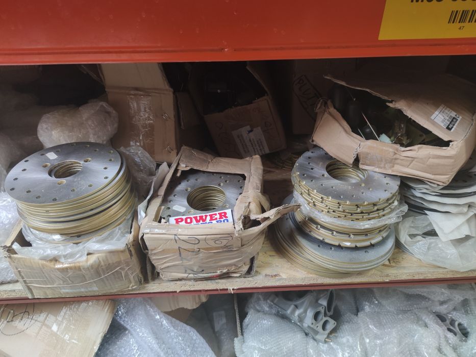 Disc frana ATV Linhai 260-300 400 500 520 cmc Dragonfly Worker Clasic