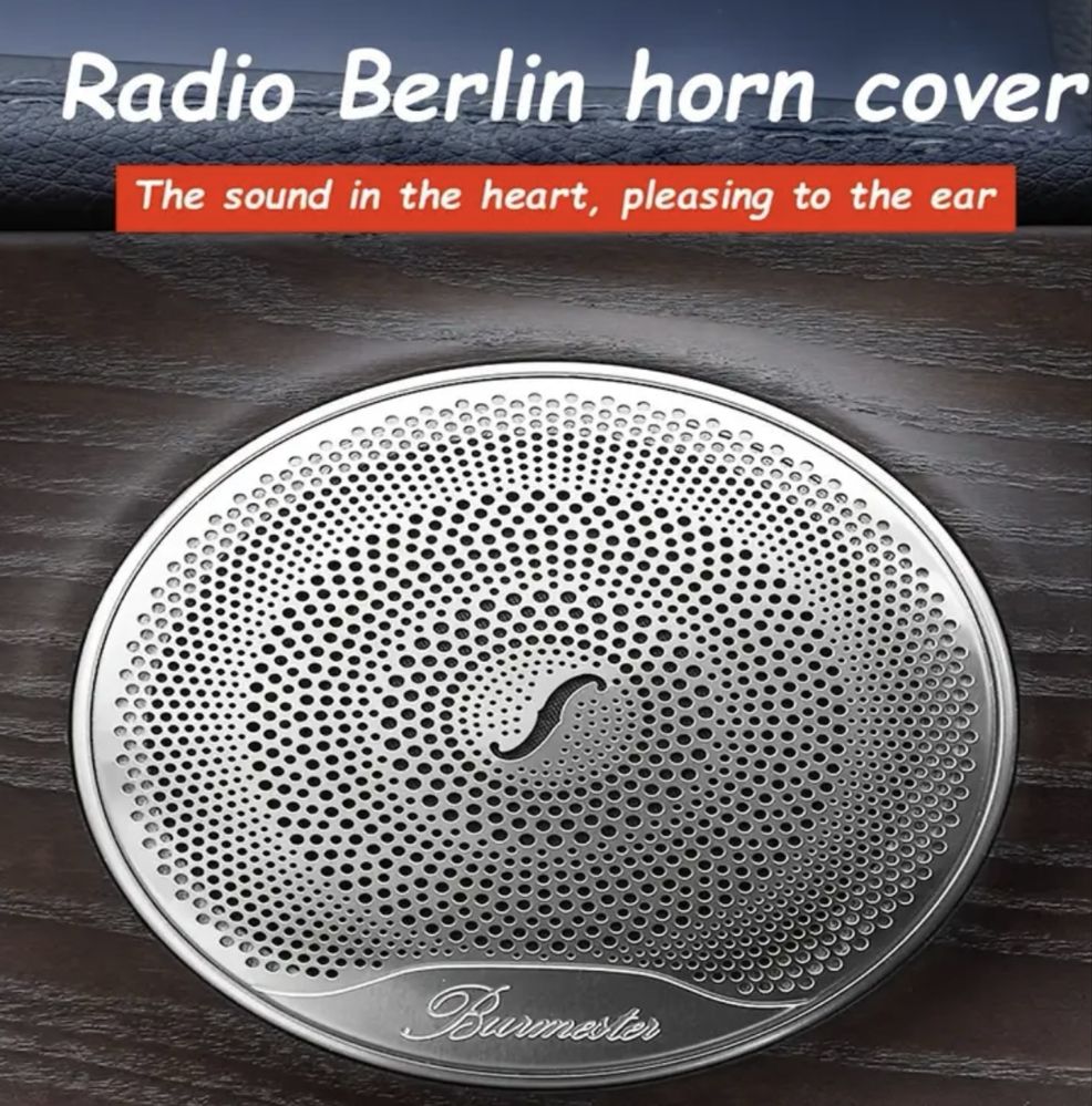 Burmester бленди за Мерцедес W213   W205   GLC.и други модели