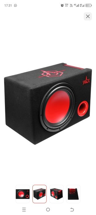 Сабвуфер урал в отличном состоянии