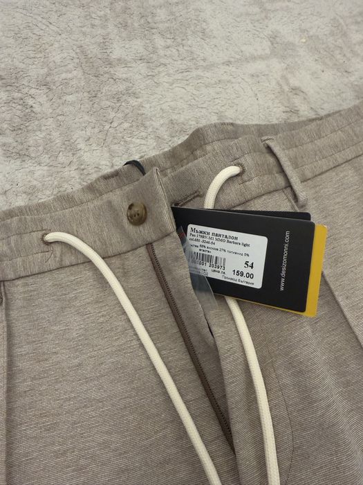 MONNI мъжки панталон с етикет